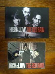 HiGH & LOW THE RED RAIN パンフレット　下敷き　映画　EXILE 三代目　JSB 登坂広臣　雨宮兄弟　TAKAHIRO