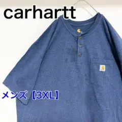 YAD39【US輸入】Carhartt　Tシャツ【メンズ3XL】半袖　青ネイビー