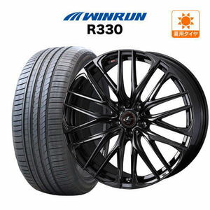 20インチ 8.5J 114.3 ホイール 4本セット レオニス SK BLACK METAL EDITION ウインラン R330 245/40R20