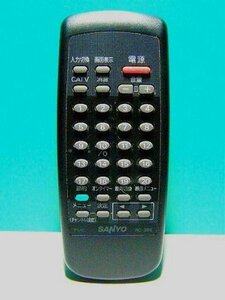 【中古】 サンヨー テレビリモコン RC-388