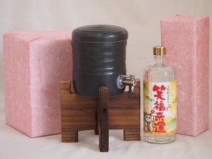 国産美濃焼 焼酎サーバー1200cc木代付セット(13.5×15.5cm 1.6kg)老松酒造 本格麦焼酎 金箔入笑福来運 (大分県) 720ml