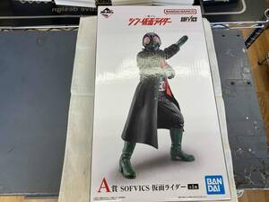 A賞 仮面ライダー SOFVICS 一番くじ シン・仮面ライダー シン・仮面ライダー