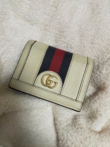 グッチ　GUCCI　オフィディア　財布　メンズ　レディース　マーモント　白