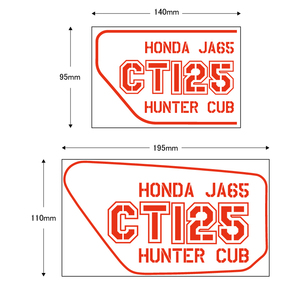 ■送料無料■CT125 ハンターカブ サイドカバー　デカール　JA65 検)ステッカー カッティング 切り文字 カスタム　ステンシル　JA55