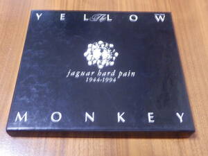 THE YELLOW MONKEY　ザ・イエロー・モンキー　イエモン「jaguar hard pain 1944-1994」初回限定盤！！