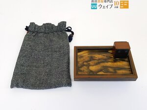 箱雅 お膳 黒柿 良品 ヘラブナ釣り