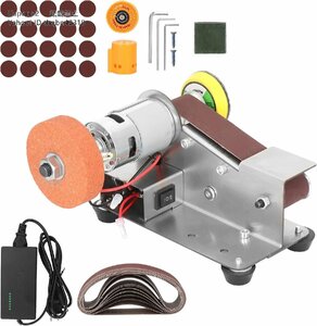 ベルトサンダー 小型 電動ベルトサンダー 7段階変速 正逆回転モード切替 ベルトサンダー 卓上 4000-9000rpm ベルト幅30cm