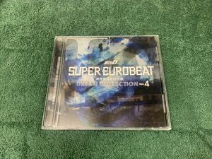 同梱可能！SUPER EUROBEAT presents 頭文字 [イニシャル] D Dream Collection vol.4