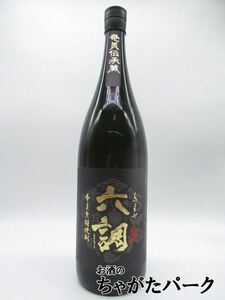 渡酒造 あまみ六調 黒ラベル 黒糖焼酎 30度 1800ml