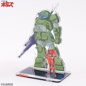 ■ARMORED TROOPER VOTOMS 装甲騎兵 ボトムズ■SCOPE DOG スコープ ドッグ■KIRIKOキリコ■しまむら■アクリルスタンド