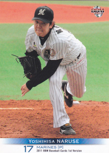 2011BBMベースボールカード1st 057 成瀬善久 千葉ロッテ 栃木県 横浜高校 最優秀防御率 最優秀投手