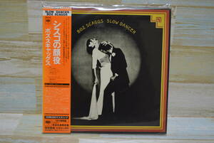 美品★紙ジャケ★ボズ・スキャッグス / スロー・ダンサー[初回限定生産]Slow Dancer/Boz Scaggs 