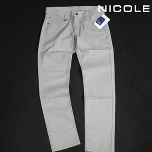 新品1円～★ニコル セレクション NICOLE selection メンズ ヘリンボーン ストレッチ ストレートパンツ 44 S グレー 本物◆4665◆