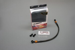 FZR1000 89-92 メッシュ ブレーキホース リア ACパフォーマンス アクティブ 32231051