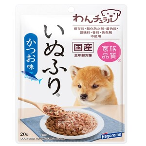 はごろもフーズ わんチュラル いぬふり かつお味 20g 犬用おやつ