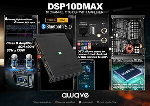 【保証付】【国内正規品】awave DSP10DMAX 8ch×90Wアンプ内蔵10ch DSP (デジタルシグナルプロセッサ)