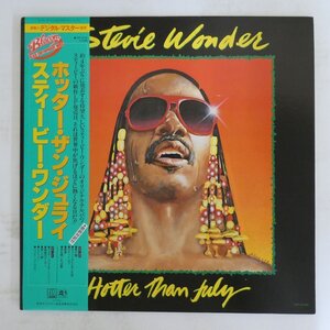 48029602;【帯付/見開き】Stevie Wonder / Hotter than July