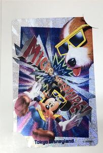 未使用 ♪ 東京ディズニーランド ミッキーマウス ミクロアドベンチャー 台紙付 テレカ 50度数 テレホンカード テレフォンカード