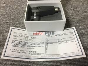 【USED】ortofon CG 25 Di MKⅡ [モノラルLP専用カートリッジ] 20U9048845066