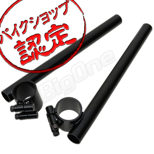 BigOne コスパ良 セパハン 35φ 35mm SR400 SR500 XS400 XS250 XJ400 RZ250R RZ350R XJ400E FZR1000 セパレート ハンドル 黒 ブラック