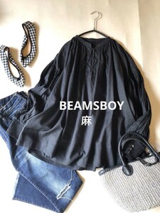 ビームスボーイ BEAMS BOY 大人可愛いゆったりオーバーサイズリネンコットンプルオーバー♪