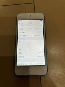 極美品　iPod touch 第7世代 128GB ブルー