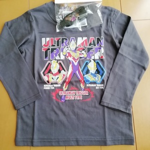 ウルトラマントリガー ガッツハイパーキー付き 綿100％　薄手長袖Tシャツ　チャコール100cmニュージェネレーションティガ