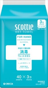 【まとめ買う-HRM18108730-2】スコッティ　ウェットタオル　消毒アルコールタイプ　４０枚　３コパック【ウェットティッシュ】×2個セット