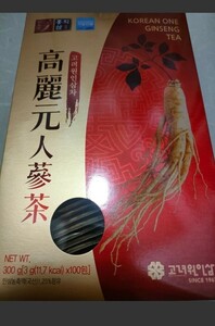 即決あり 高麗人参茶 健康食品　お茶　韓国食品　健康茶 高麗人参　韓国伝統茶　korean one GINSENG tea　高麗元 免疫力アップ　匿名配送