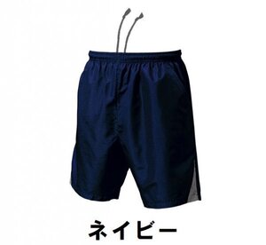 新品 テニス ハーフパンツ 紺 ネイビー XXLサイズ 子供 大人 男性 女性 wundou ウンドウ 1780 送料無料