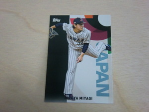 TOPPS 2023 宮城大弥 WBC JAPANESE NATIONAL TEAM 侍ジャパン 日本代表