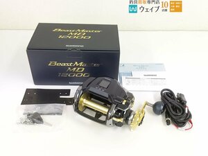 シマノ 24 ビーストマスター MD 12000 未使用品