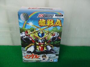 NXEDGE STYLE MASHIN UNIT NX-0053 龍戦丸 魔神英雄伝ワタル 七魂の龍神丸 開封品