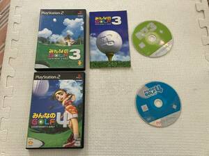 24-PS2-128　プレイステーション2　みんなのGOLF3 4 動作品　PS2　プレステ2