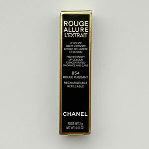 新品未使用 シャネルCHANEL ルージュアリュール レクストレ ホリデー854 ルージュピュイサンクCHANEL ルージュ 口紅 シャネル アリュール 