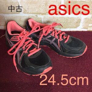 【売り切り!送料無料!】A-380 asics!スニーカー!黒!サーモンピンク!24.5cm!ウォーキング!ランニング!中古!