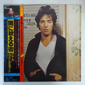 11205338;【帯付き】Bruce Springsteen ブルース・スプリングスティーン / Darkness on the Edge of Town 闇に吠える街