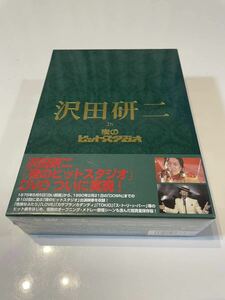 沢田研二 in 夜のヒットスタジオ 6枚組 DVD-BOX 未開封保管品 