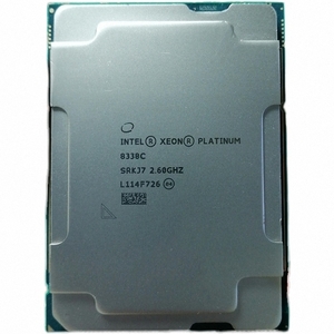 2月5日発送 Intel Xeon Platinum 8338C SRKJ7 32C 2.6GHz 3.5GHz 54MB 250W LGA4189 DDR4-3200