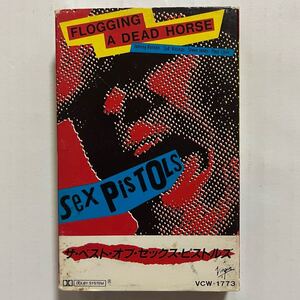 貴重 セックス・ピストルズ ザ・ベスト・オブ 国内版カセットテープ Sex Pistols