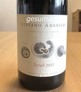 ステファノ・アメリーギ シラー 2011 Stefano Amerighi Syrah【750ml】イタリア トスカーナ 赤 ワイン