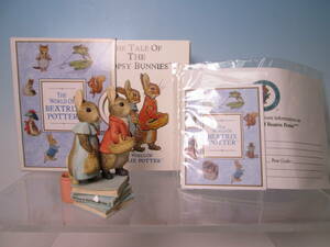 ☆ピーターラビット BEATRIX POTTER THE FLOPSY BUNNIES フィギュリン 置物 ケース付