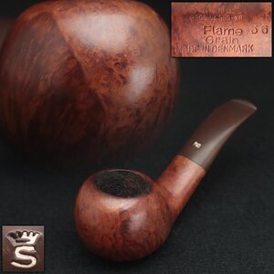 EW950 【STANELL】スタンウェル パイプ # 36 Flame Grain 全長12cm 重45g・煙管 デンマーク 喫煙具