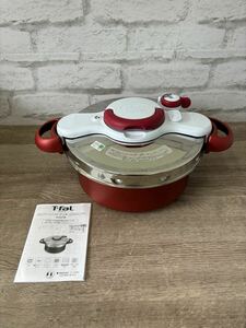 ○M T-fal ティファール 圧力鍋 5.2L IH対応 4~5人用 ワンタッチ開閉 2in1 クリプソ ミニット デュオ レッド P4605136 煮込み 美品