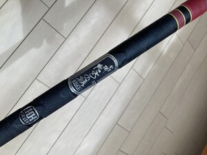 がまかつ がま磯 たもの柄 ２号 4.3m