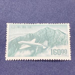 ★1952（昭27） 立山航空 銭単位 160円★NH★