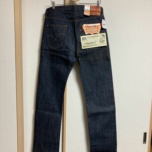 【未使用】LVC LEVI