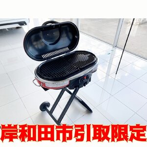 2階105 ♪大阪府岸和田市 引取限定 BBQコンロ コールマン coleman ロードトリップグリル LXE－J キャンプ用品 アウトドア バーベキュー