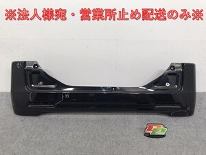 スペーシア/フレアワゴン MK32S/MK42S/MM32S/MM42S 純正 リア バンパー 71811-81M0/81M1 ブルーイッシュブラックパール3 ZJ3(130620)