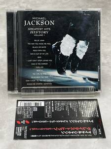 P. マイケル・ジャクソン/グレイテスト・ヒッツ〜ヒストリーvol.1 [動作未確認] CD 帯付　EICP26 NICHAEL JACKSON GREATEST HITS HISTORY 